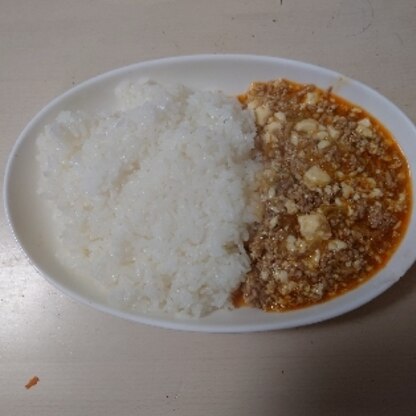 今日はマーボー豆腐カレーを作りました。同じカレー粉を使った料理と言う事で作ったよレポートを送らせて頂きました。